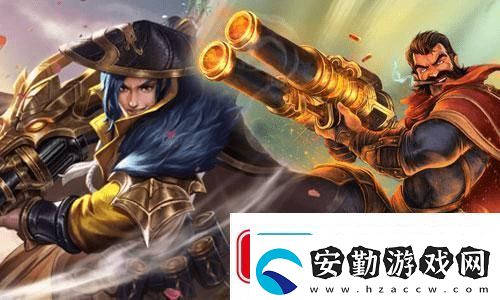 實(shí)況足球2020