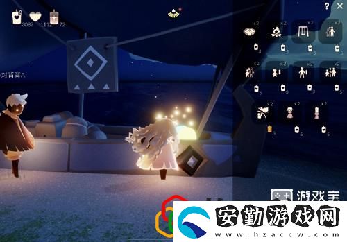 光遇花環(huán)先祖可以兌換什么物品