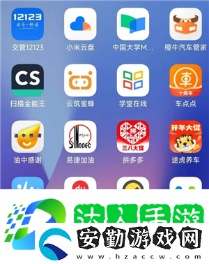 微信小程序怎么批量刪除