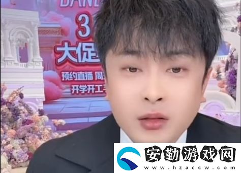 辛巴放棄近2億賠償
