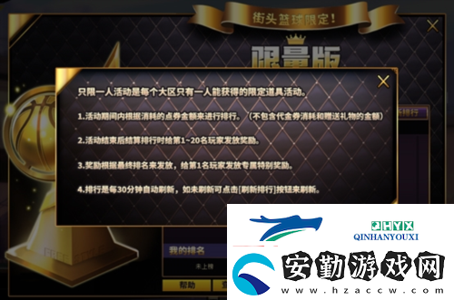 鵲橋相會