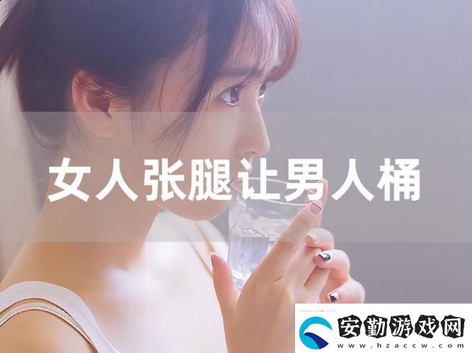 男人狂女人40分鐘視頻