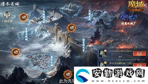 蛇年獸長這樣