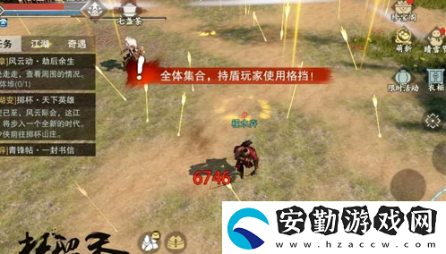 一夢(mèng)江湖尚武令積分獲得方法