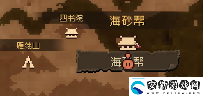 大江湖之蒼龍與白鳥(niǎo)東海無(wú)名島怎么去大江湖之蒼龍與白鳥(niǎo)東海無(wú)名島介紹大江湖之蒼龍與白鳥(niǎo)