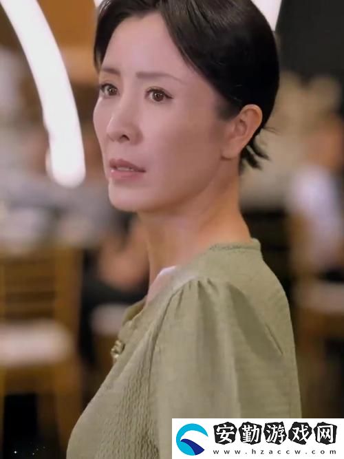 50歲阿姨大人免費觀看電視劇