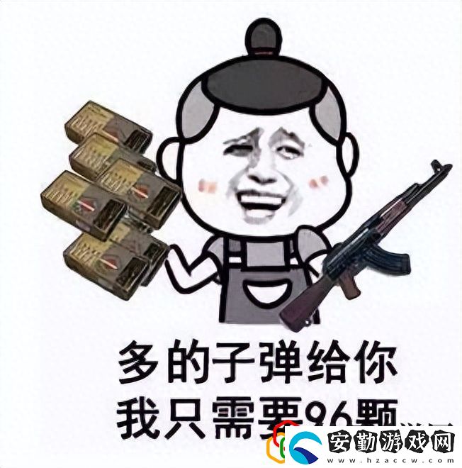 反恐精英經(jīng)典武器大盤點