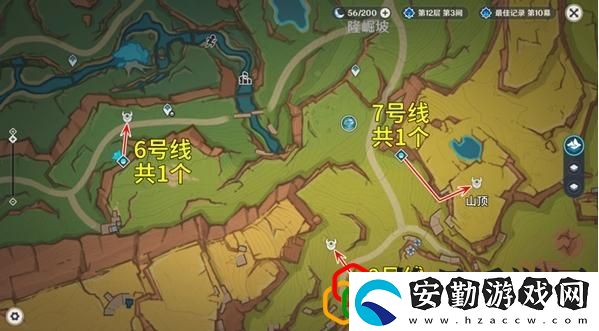 大靈顯化身分布位置