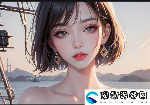 情竇初開的少女心緒