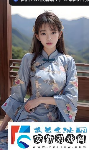 檢查身體