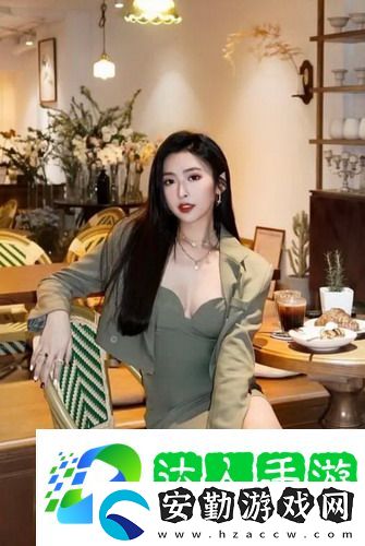 年輕朋友的妻子3