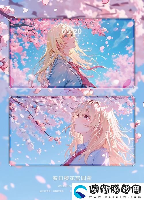 櫻花動(dòng)漫官是否存在彈窗