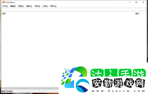 Everything怎么設置使用雙緩存