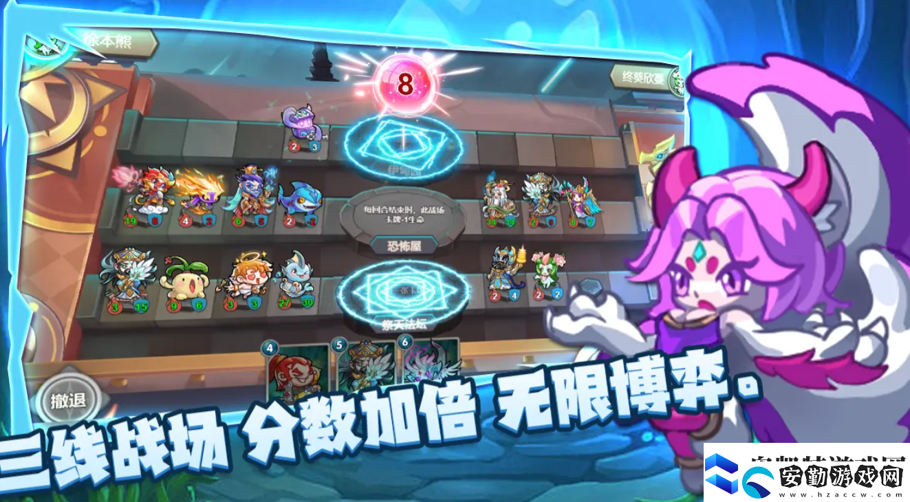 超級(jí)奇兵下載鏈接