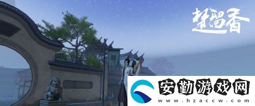 一夢(mèng)江湖娥兒舞奇遇任務(wù)觸發(fā)條件