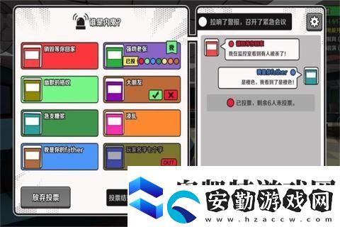 7個(gè)人玩的游戲有哪些介紹2025