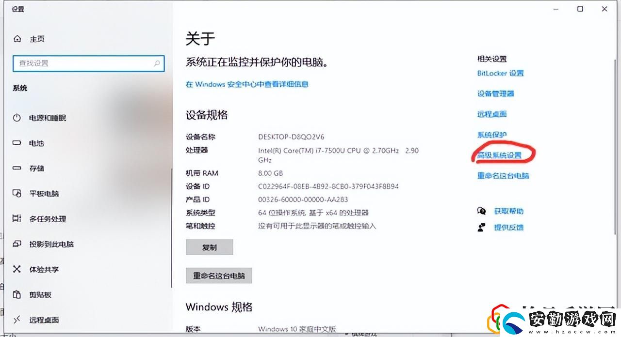 lol游戲崩潰了怎么辦