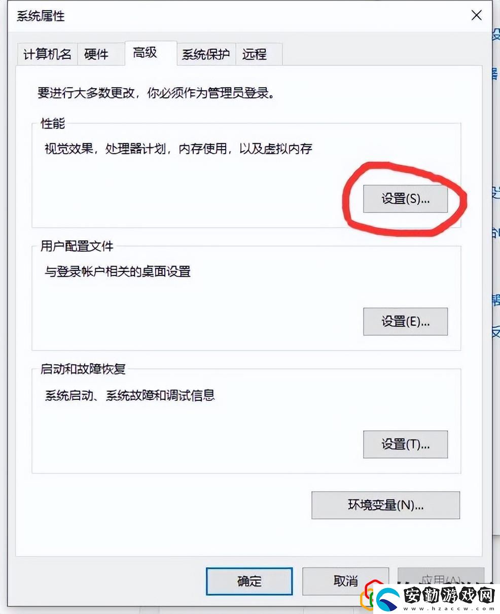 lol游戲崩潰了怎么辦