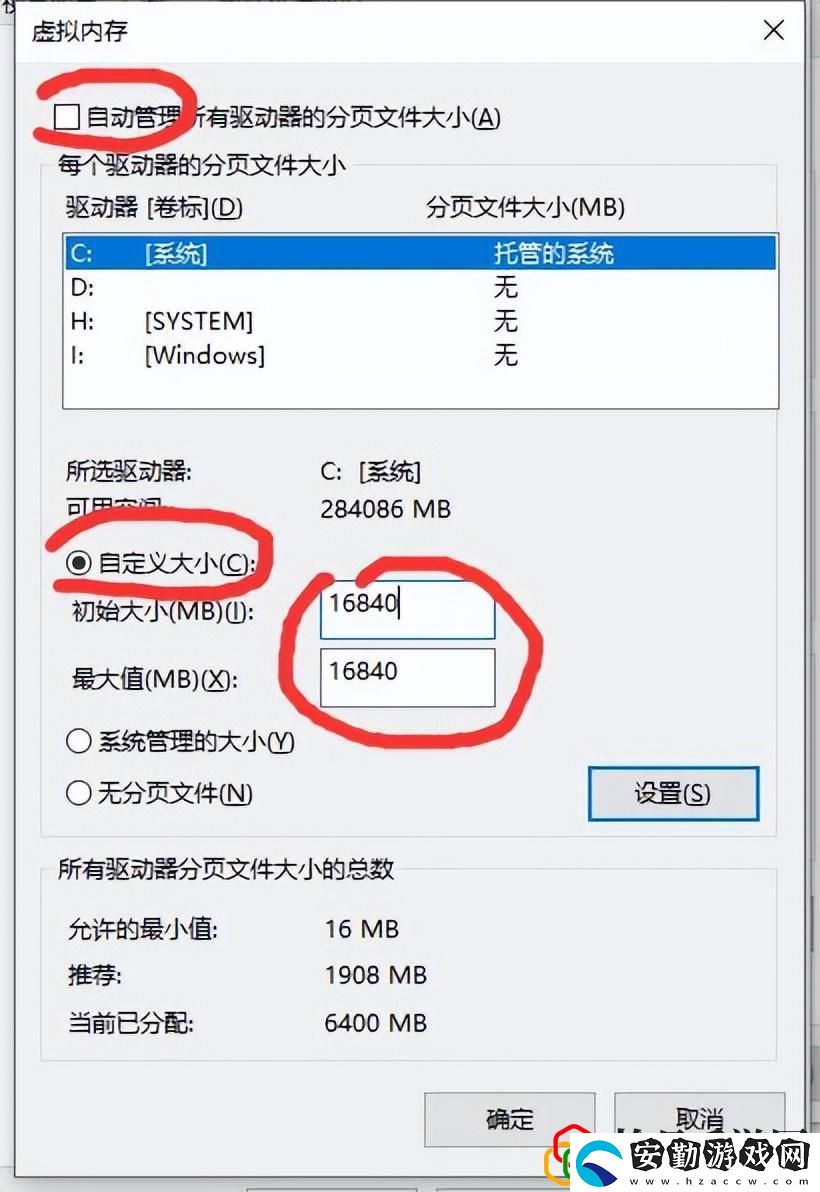 lol游戲崩潰了怎么辦