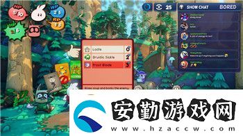 希望之村在哪兒玩