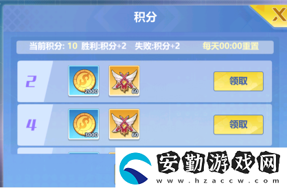 ?；ǖ馁N身高手天階島競技場怎么玩
