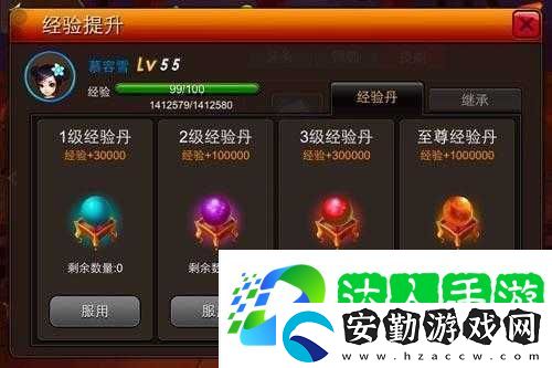 囧西游深度攻略如何高效獲取頂級(jí)裝備、豐富資源與強(qiáng)力伙伴