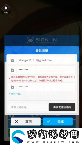 NIKKE勝利女神初始號怎么刷