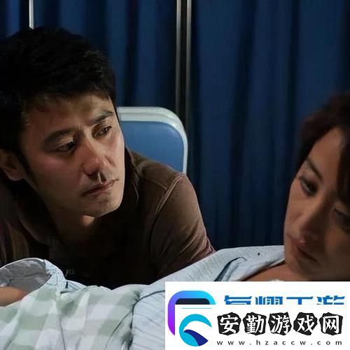 情感交織愛上繼子的女人免費版電視劇引發(fā)熱議網(wǎng)友