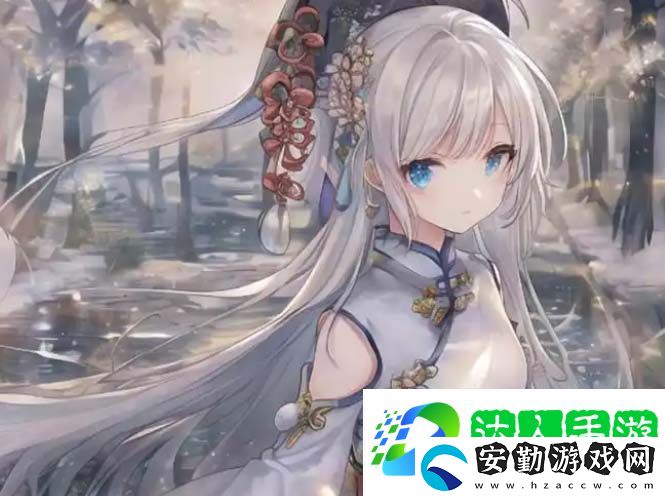 白絲可莉“為何”出現(xiàn)扒腿爽滑
