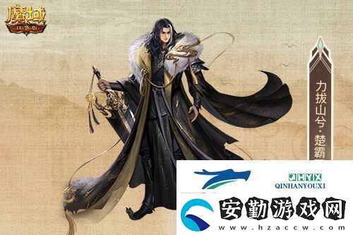 這還是輔助寵嗎
