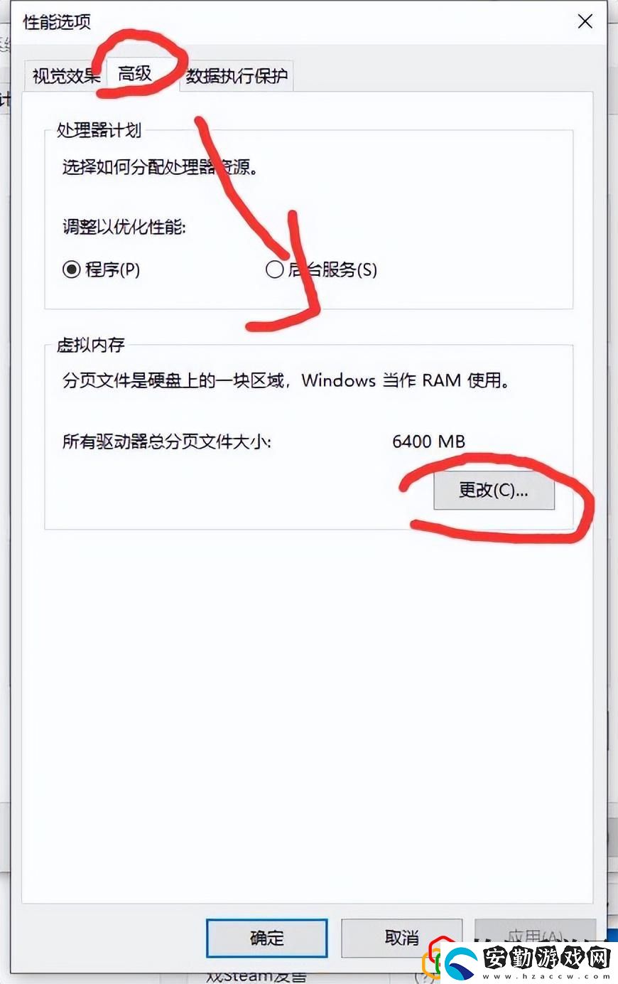 lol游戲崩潰了怎么辦