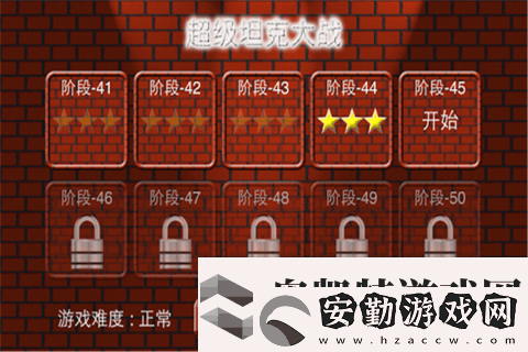 手機經(jīng)典小游戲哪些值得玩2025