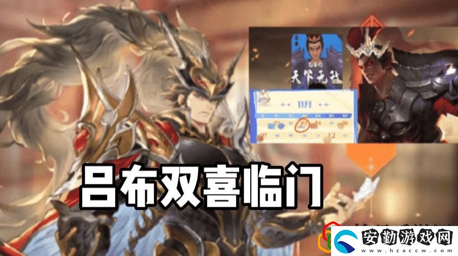 王者榮耀7周年都有哪些皮膚返場