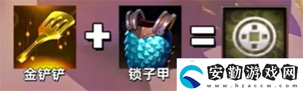 金鏟鏟之戰(zhàn)10福星開啟步驟