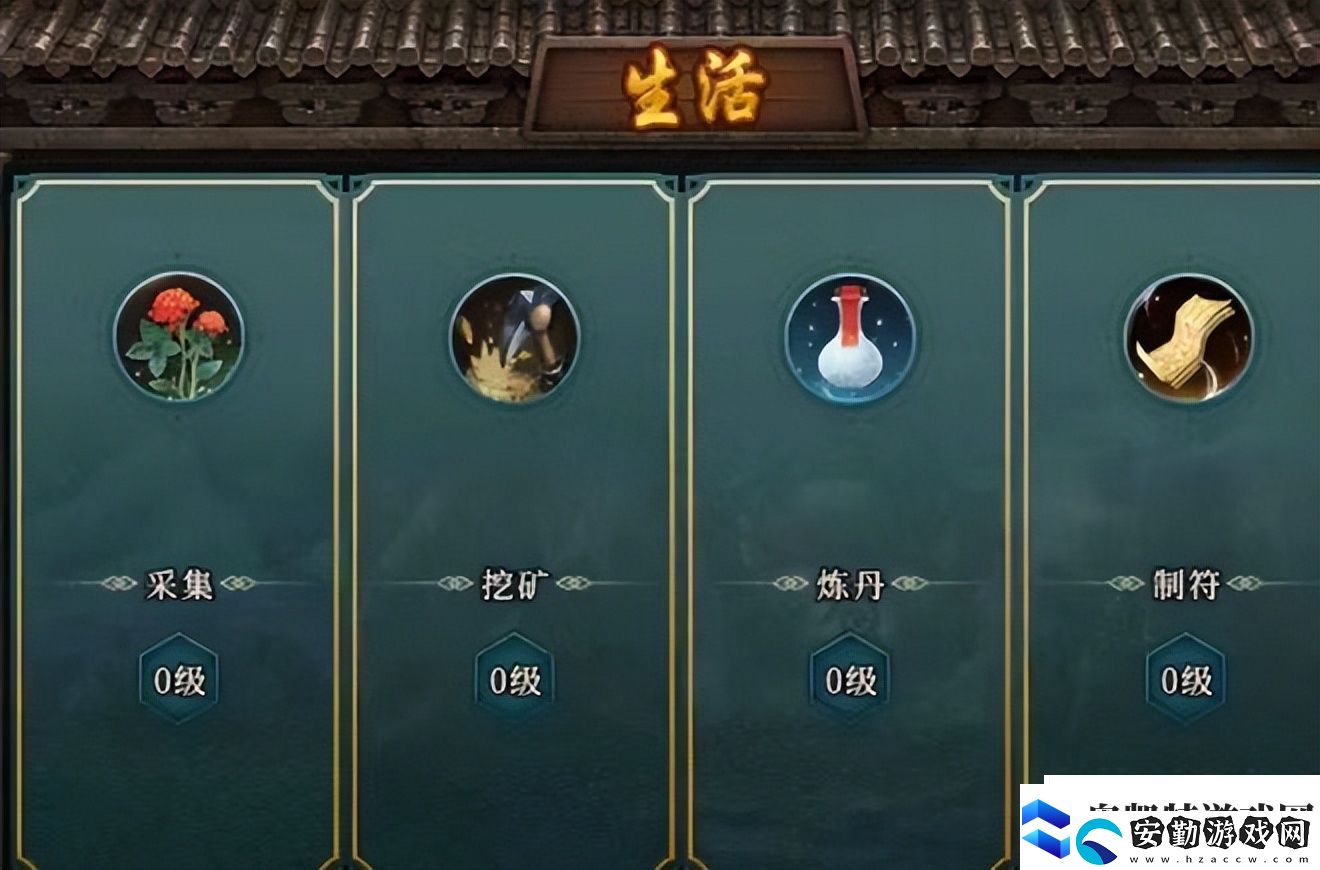 冰雪新城之盟重英雄—超詳細攻略