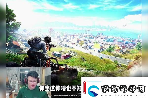 玩到就是賺到！Steam大作佳作免費(fèi)試玩