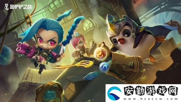 金鏟鏟之戰(zhàn)s11天龍決斗陣容怎么玩
