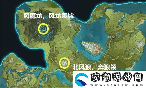 原神周本材料對應(yīng)角色2.5