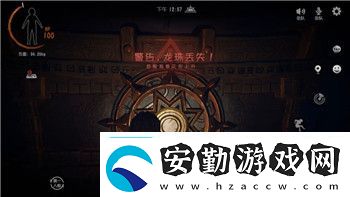 鬼谷八荒2021mod