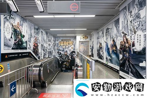 三國殺移動版福利季即將開啟杭州沉浸式地鐵空間誠邀主公同游