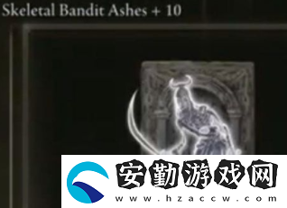 艾爾登法環(huán)如何強化骨灰