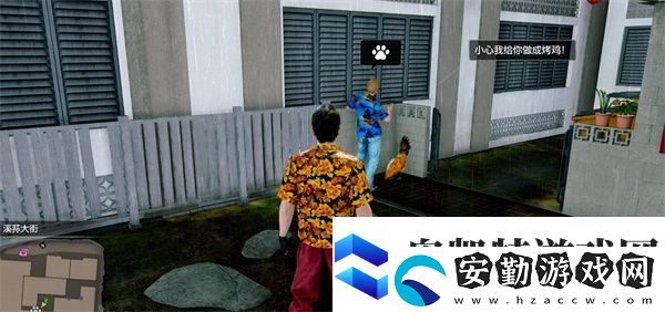 如龍8外傳夏威夷海盜吾朗王國全動物位置匯總