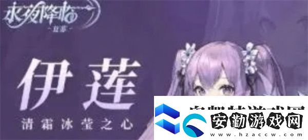 永夜降臨復蘇新手入坑指南