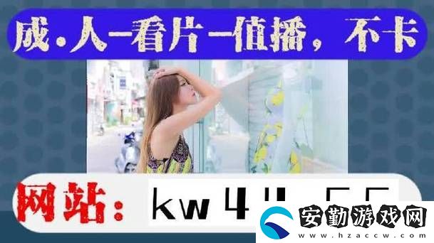探索自然之美——大地資源在線觀看免費(fèi)高清