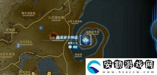 王國(guó)之淚蓋米米卡神廟通關(guān)攻略