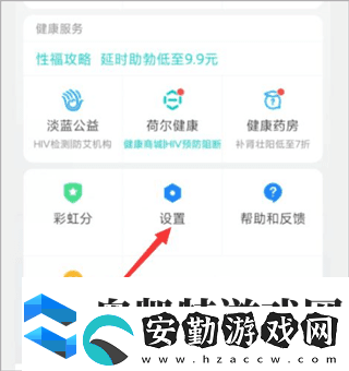 布魯?shù)劢挥衍浖?025版下載