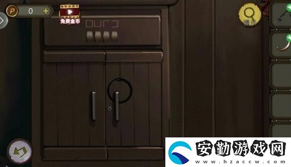 密室逃脫絕境系列10尋夢大作戰(zhàn)第五章通關(guān)攻略