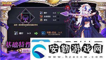 英雄聯(lián)盟手游開啟麥克風功能分析與玩家體驗提升探索
