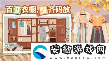 博德之門調查廢墟怎么完成