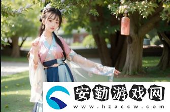 如何在生活中實現(xiàn)“爽?好大?快?深點戴洛希老董”的極致體驗